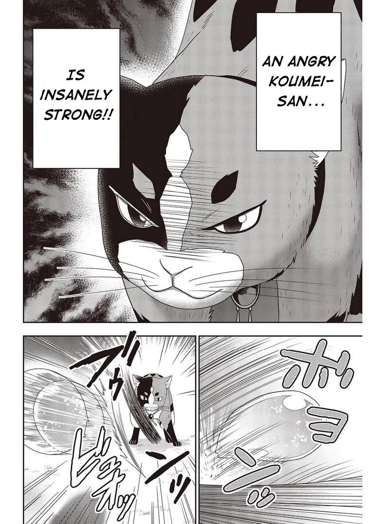 Tanaka-ke, Tensei Suru Chapter 11 6