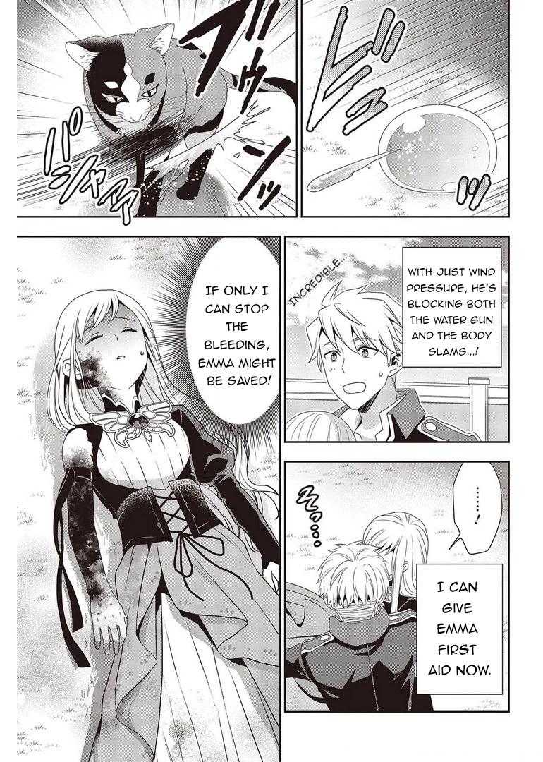 Tanaka-ke, Tensei Suru Chapter 11 7