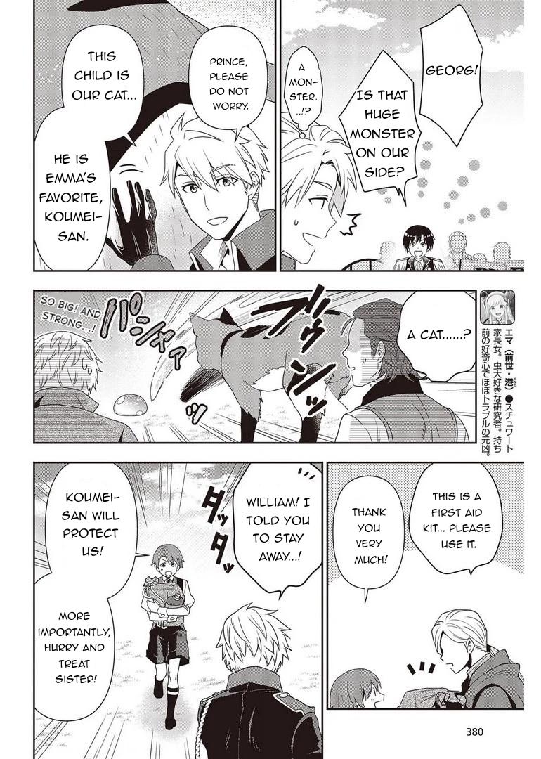 Tanaka-ke, Tensei Suru Chapter 11 8