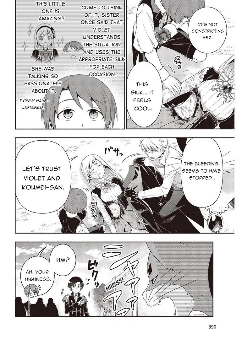 Tanaka-ke, Tensei Suru Chapter 11 18