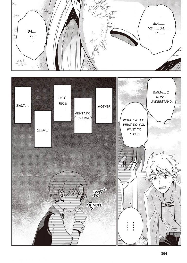 Tanaka-ke, Tensei Suru Chapter 11 22