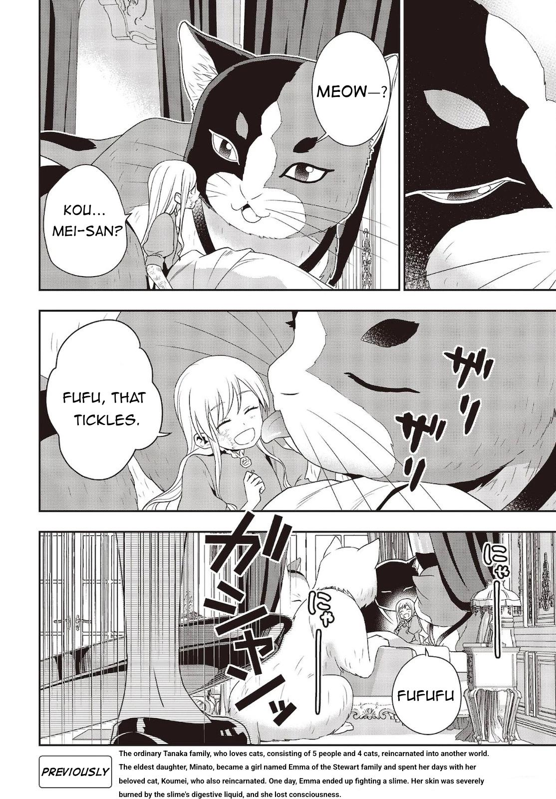 Tanaka-ke, Tensei Suru Chapter 12.1 2