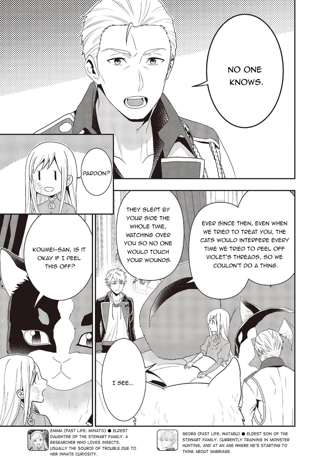 Tanaka-ke, Tensei Suru Chapter 12.1 7