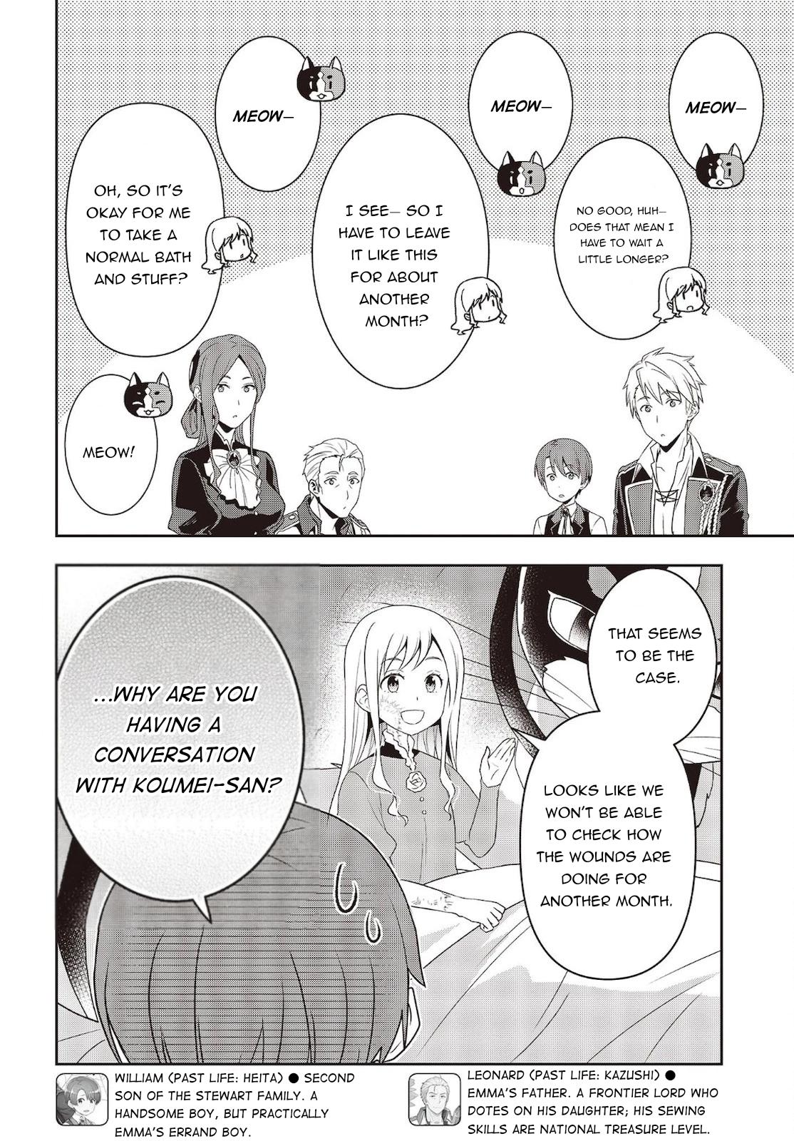 Tanaka-ke, Tensei Suru Chapter 12.1 8