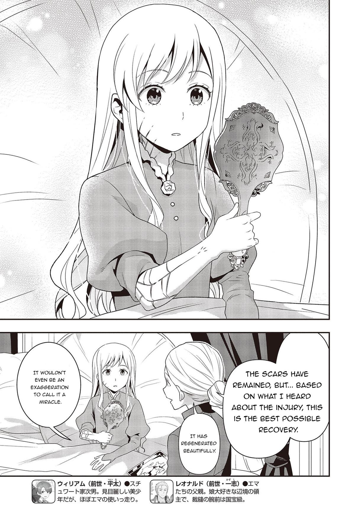 Tanaka-ke, Tensei Suru Chapter 12.2 5