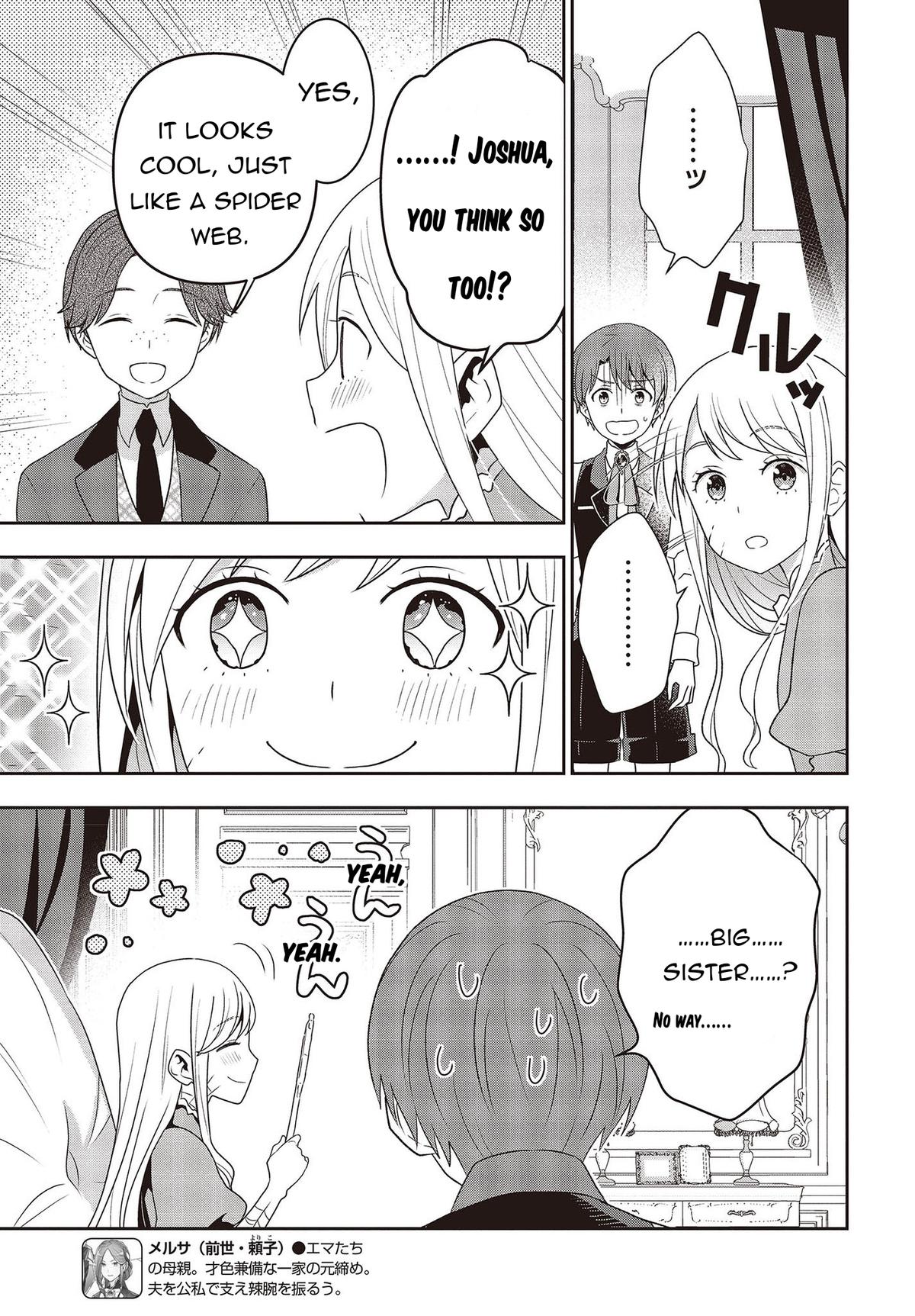 Tanaka-ke, Tensei Suru Chapter 12.2 7