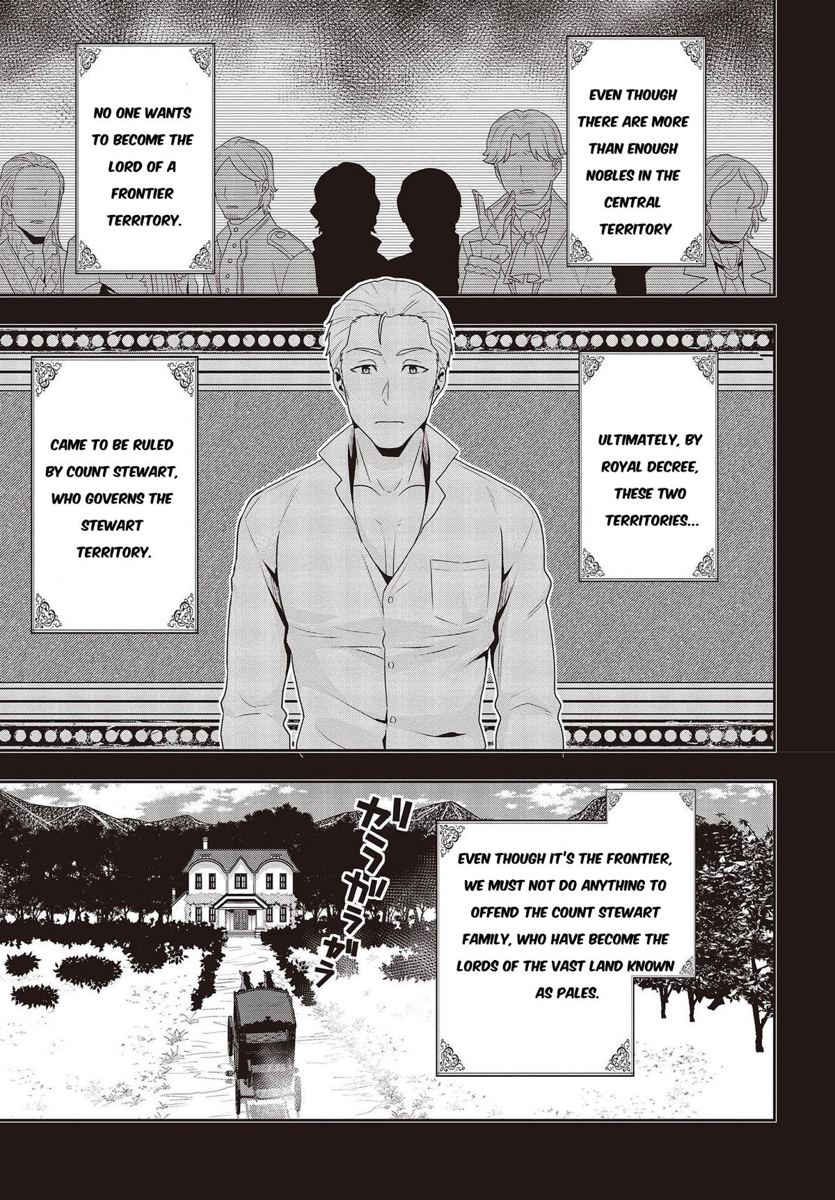 Tanaka-ke, Tensei Suru Chapter 12.2 11