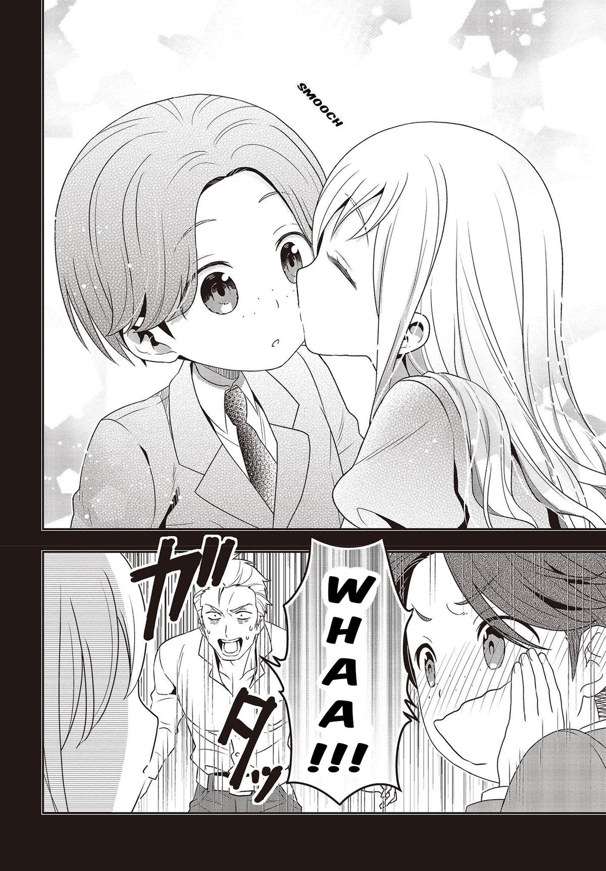 Tanaka-ke, Tensei Suru Chapter 12.2 16