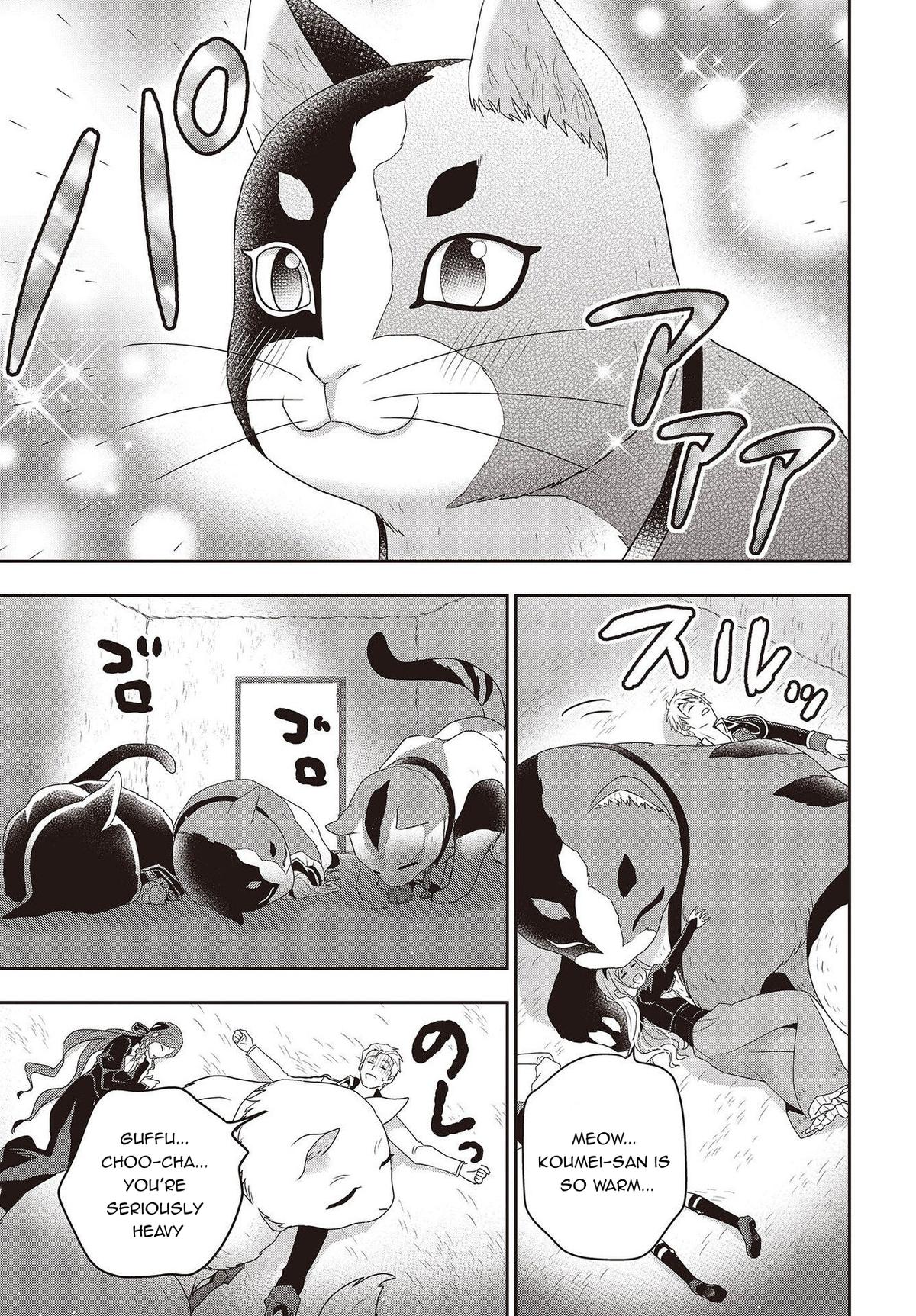 Tanaka-ke, Tensei Suru Chapter 13.1 19