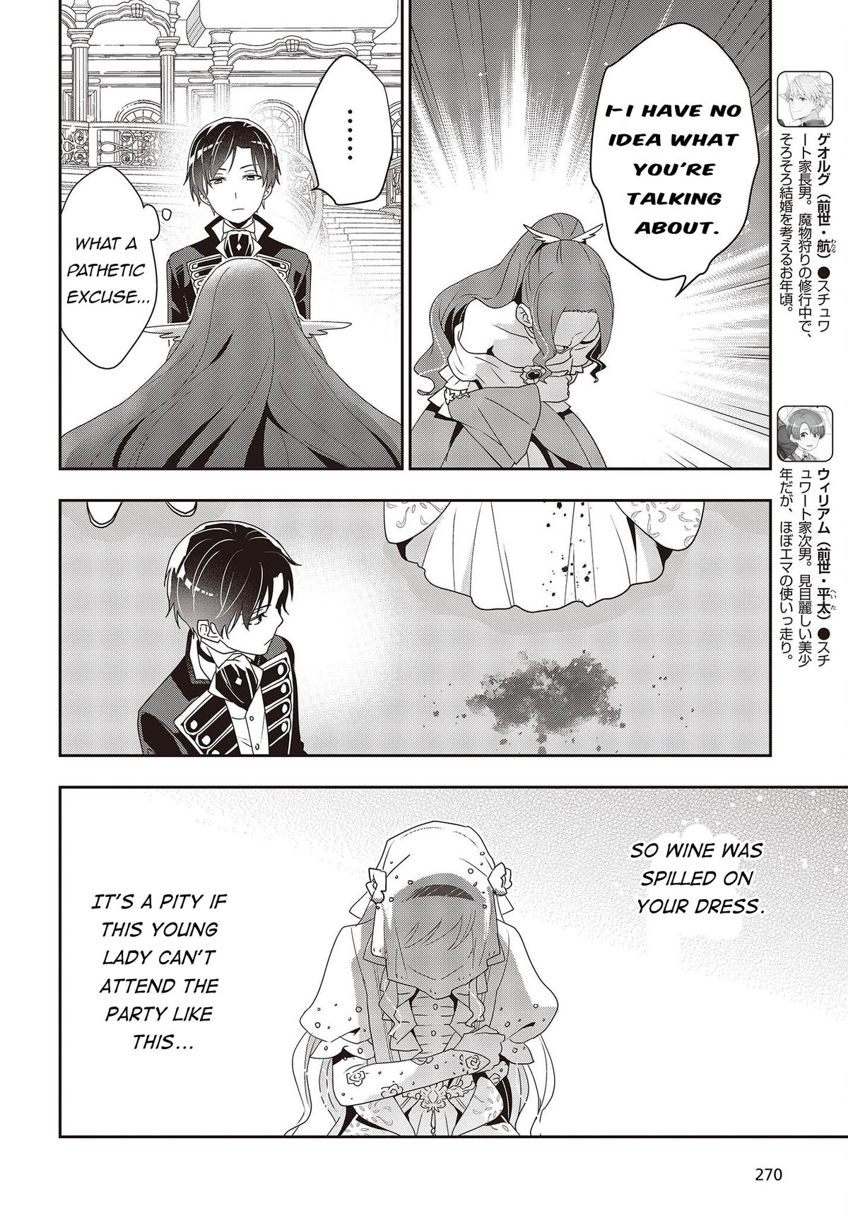 Tanaka-ke, Tensei Suru Chapter 14.1 14