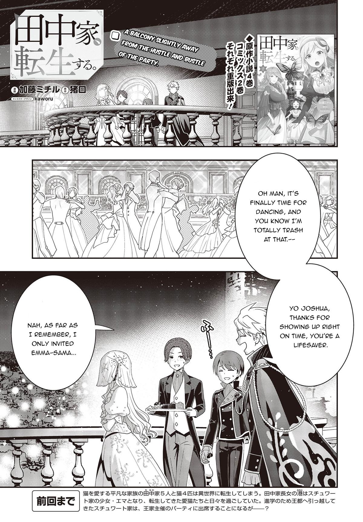Tanaka-ke, Tensei Suru Chapter 15.1 1