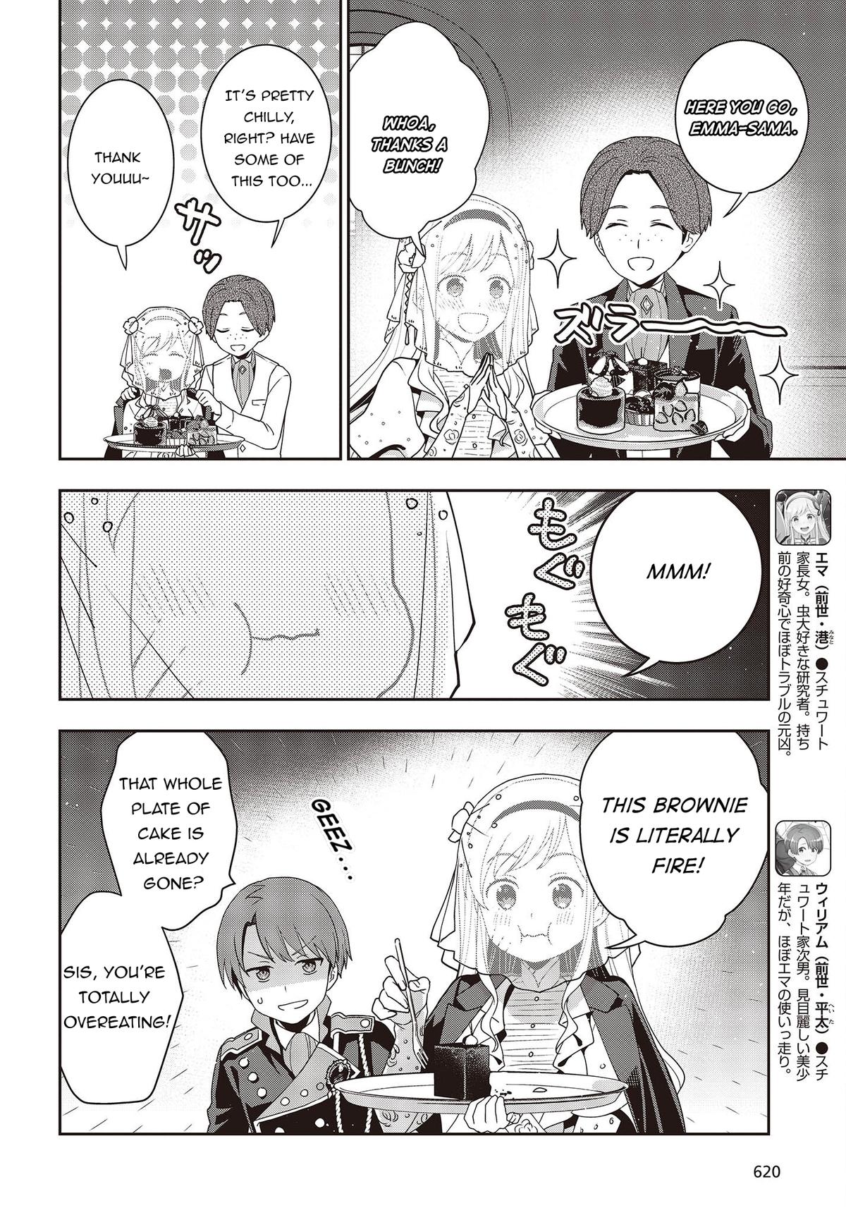 Tanaka-ke, Tensei Suru Chapter 15.1 2