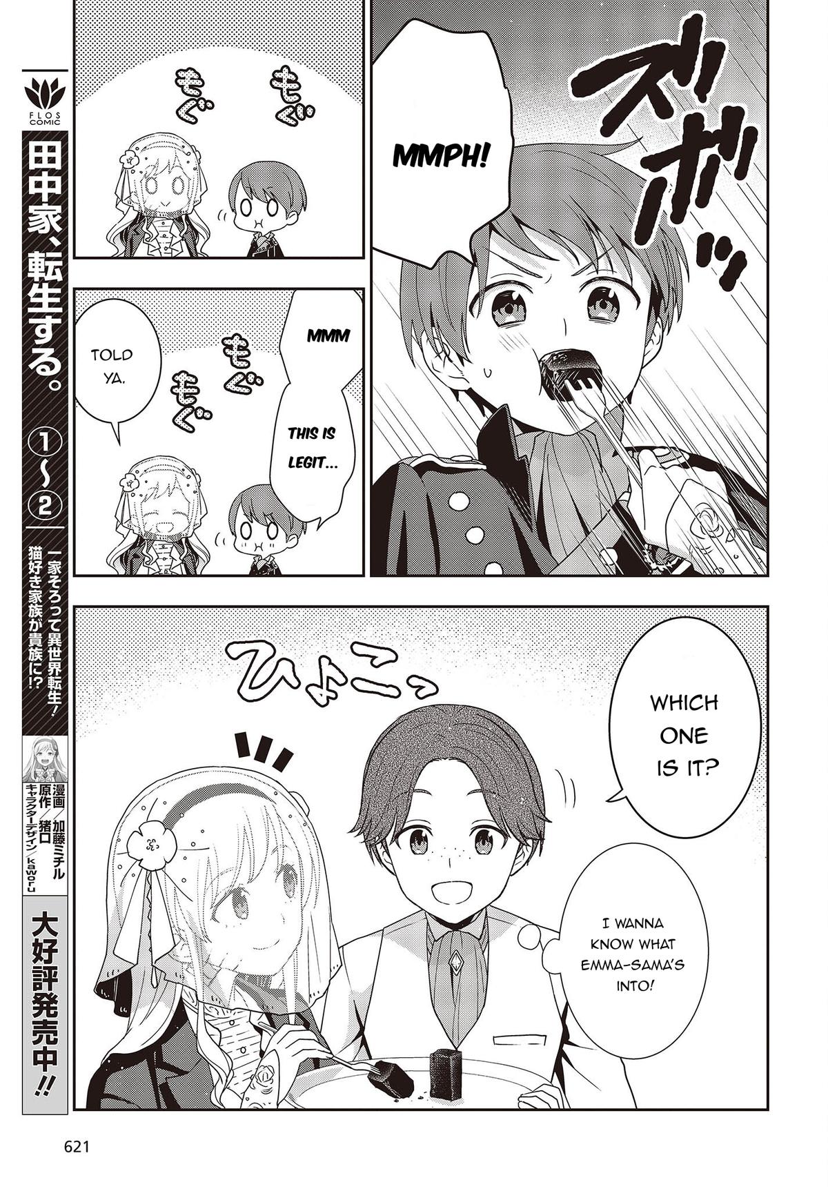 Tanaka-ke, Tensei Suru Chapter 15.1 3