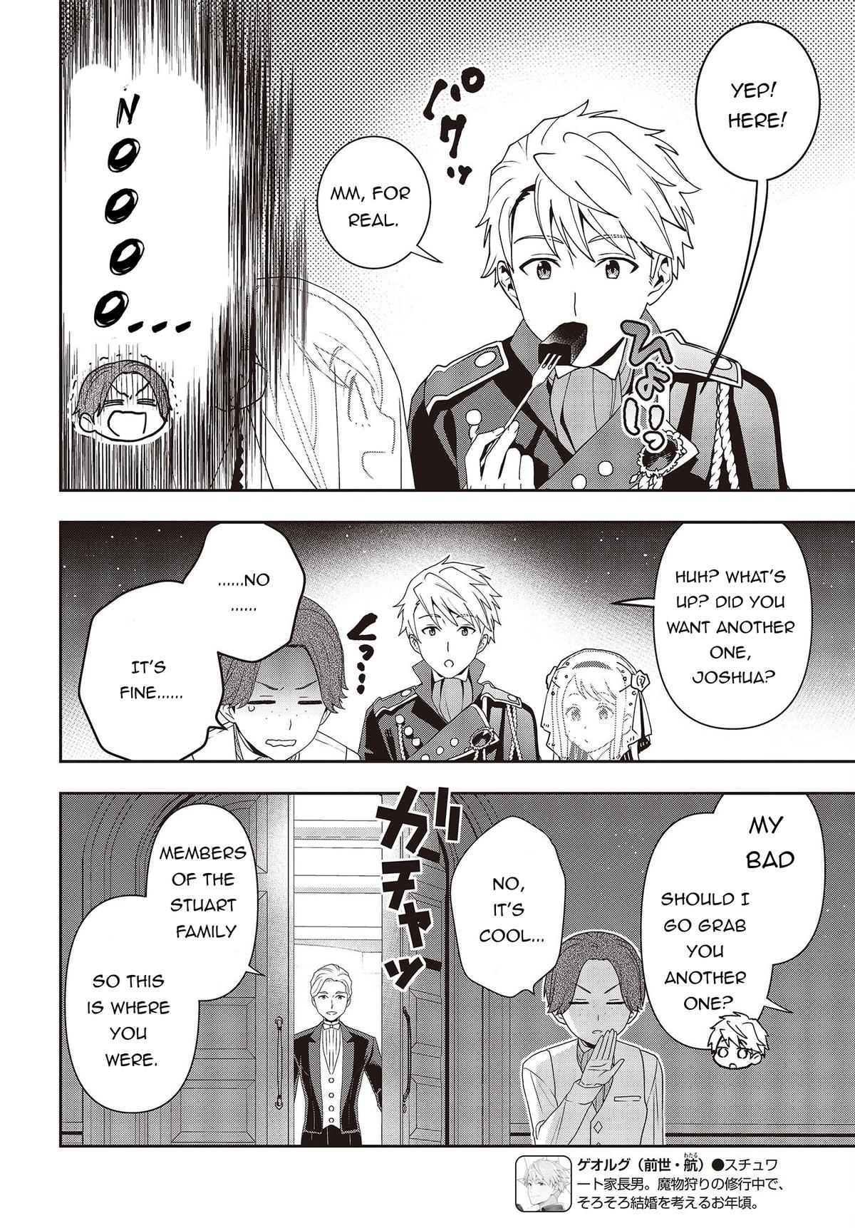 Tanaka-ke, Tensei Suru Chapter 15.1 6