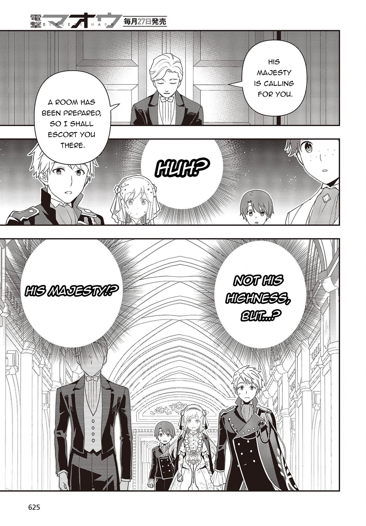 Tanaka-ke, Tensei Suru Chapter 15.1 7