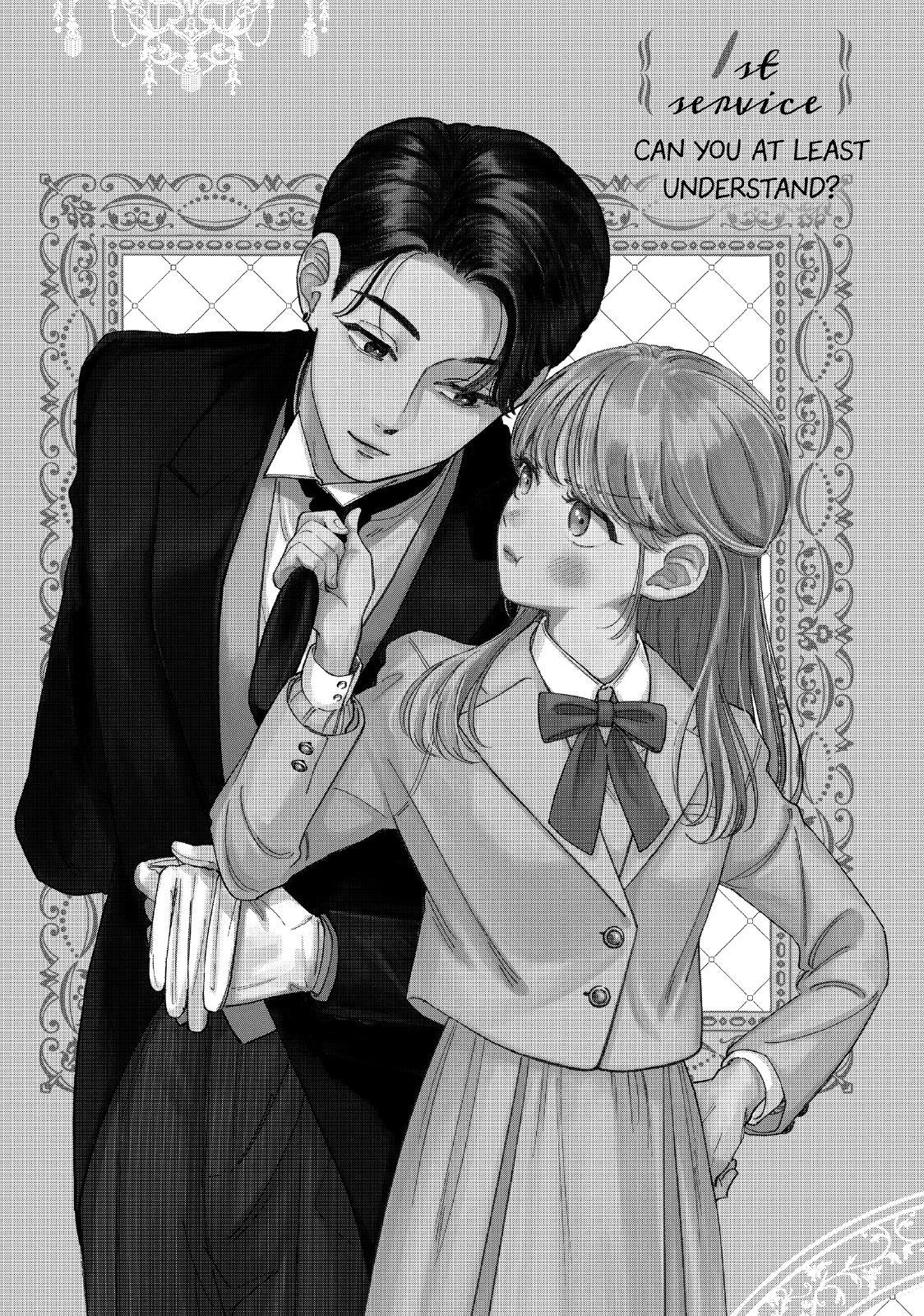 Tell Me, Dear Butler Chapter 1 2