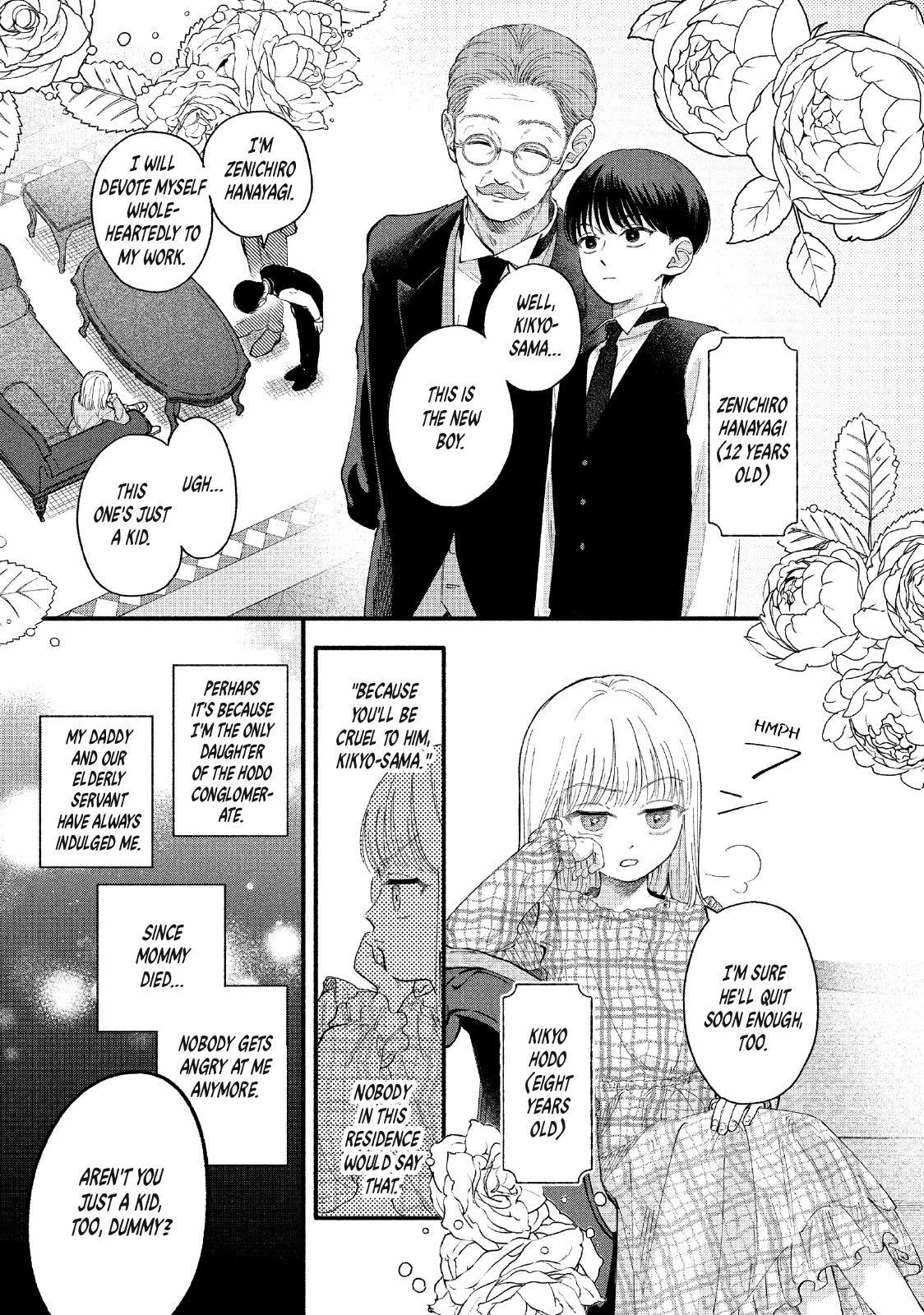 Tell Me, Dear Butler Chapter 1 5