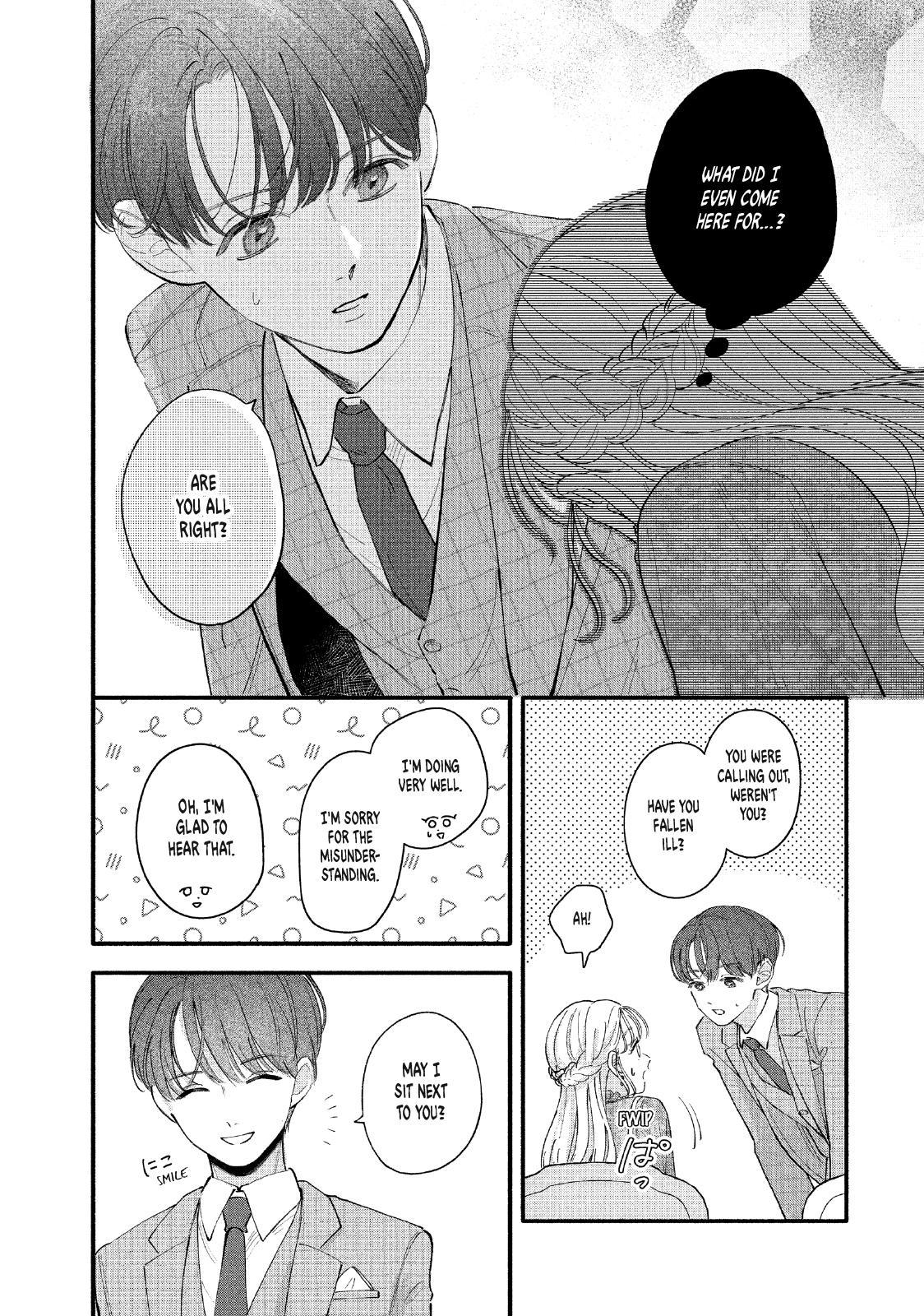 Tell Me, Dear Butler Chapter 1 18