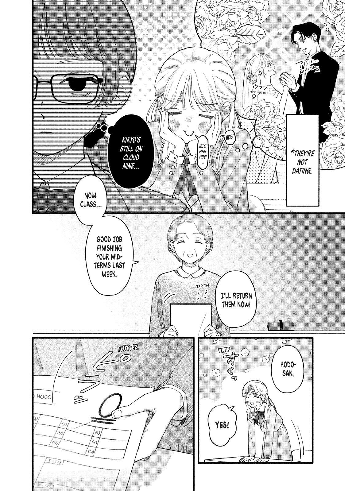 Tell Me, Dear Butler Chapter 2 4