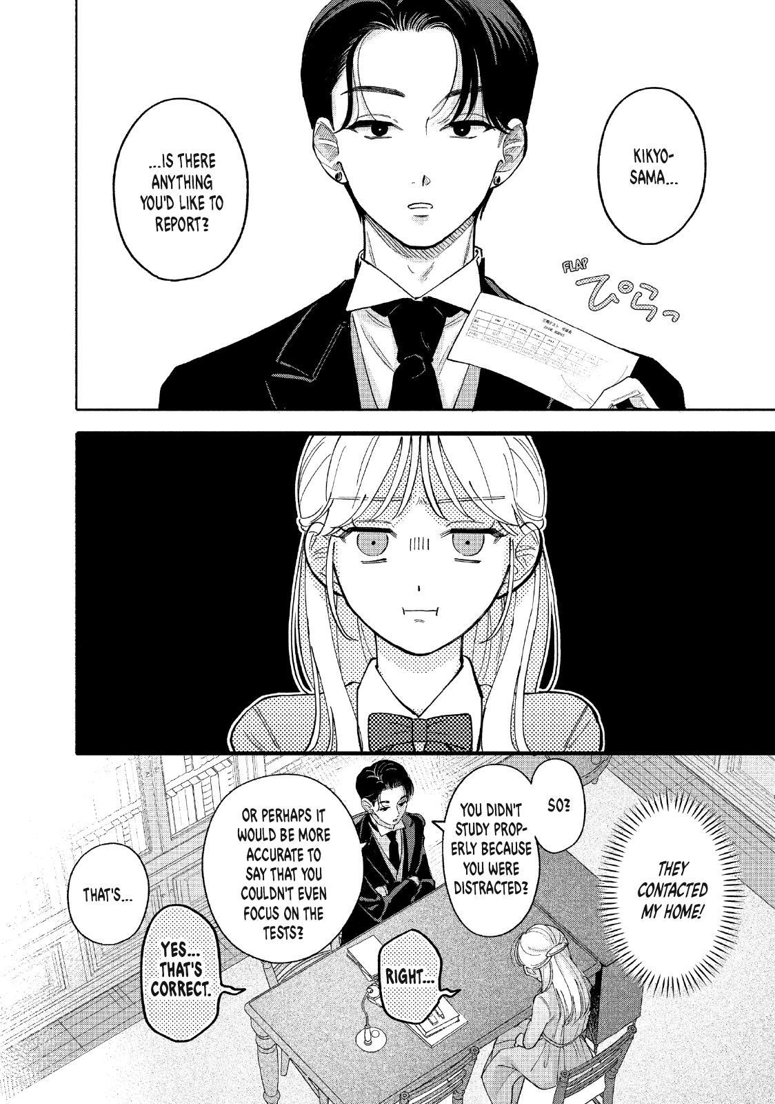 Tell Me, Dear Butler Chapter 2 12