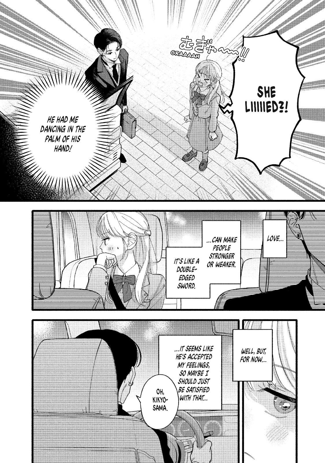 Tell Me, Dear Butler Chapter 2 36