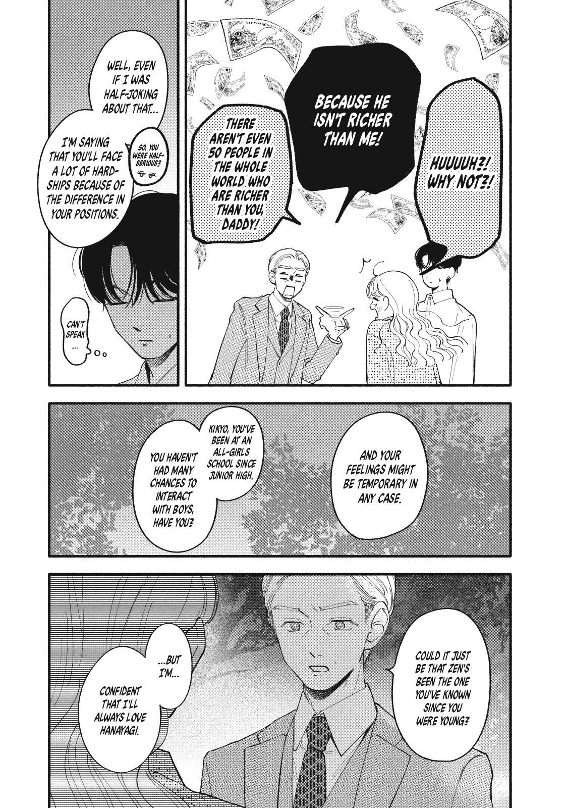 Tell Me, Dear Butler Chapter 4 5