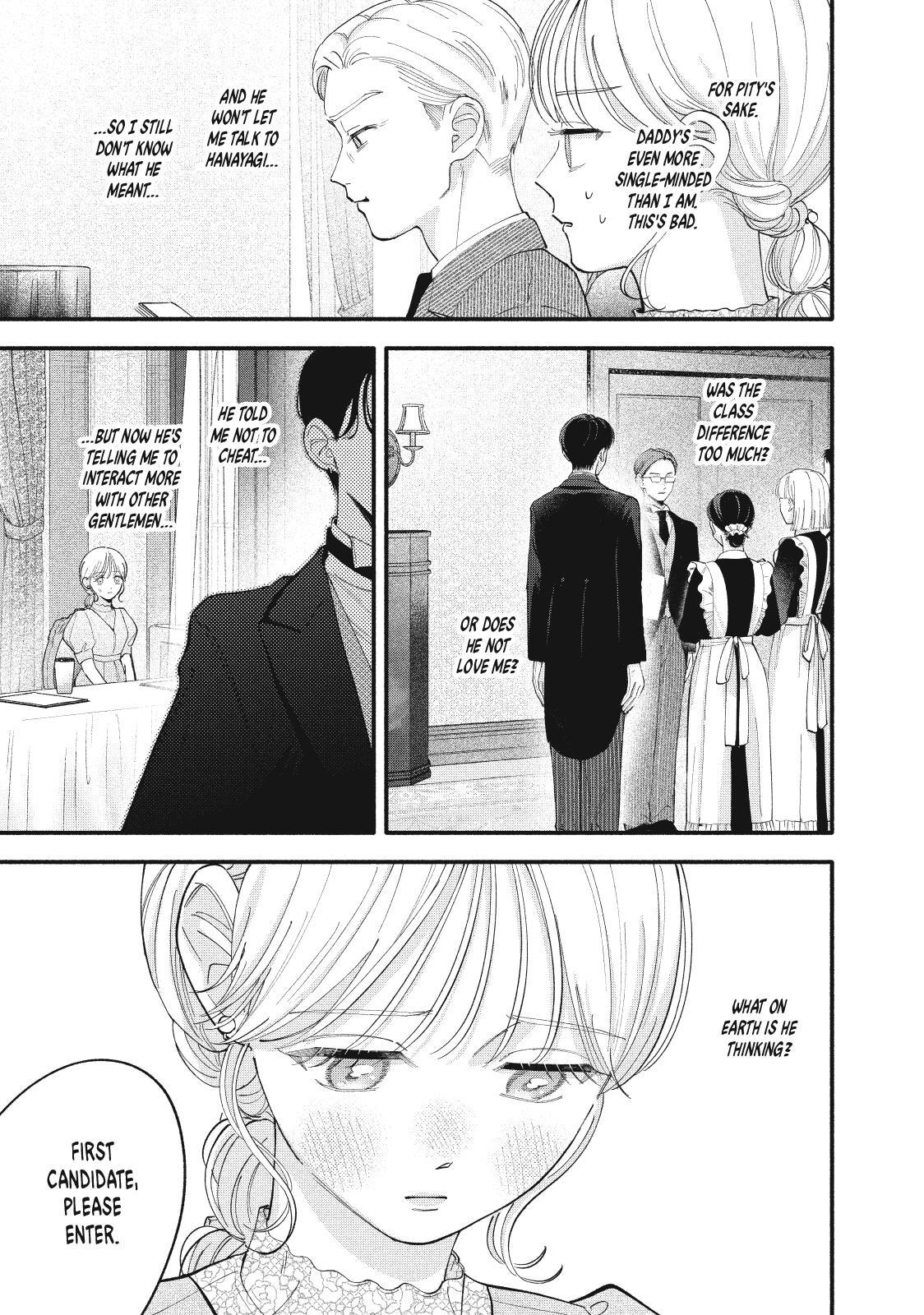 Tell Me, Dear Butler Chapter 4 9