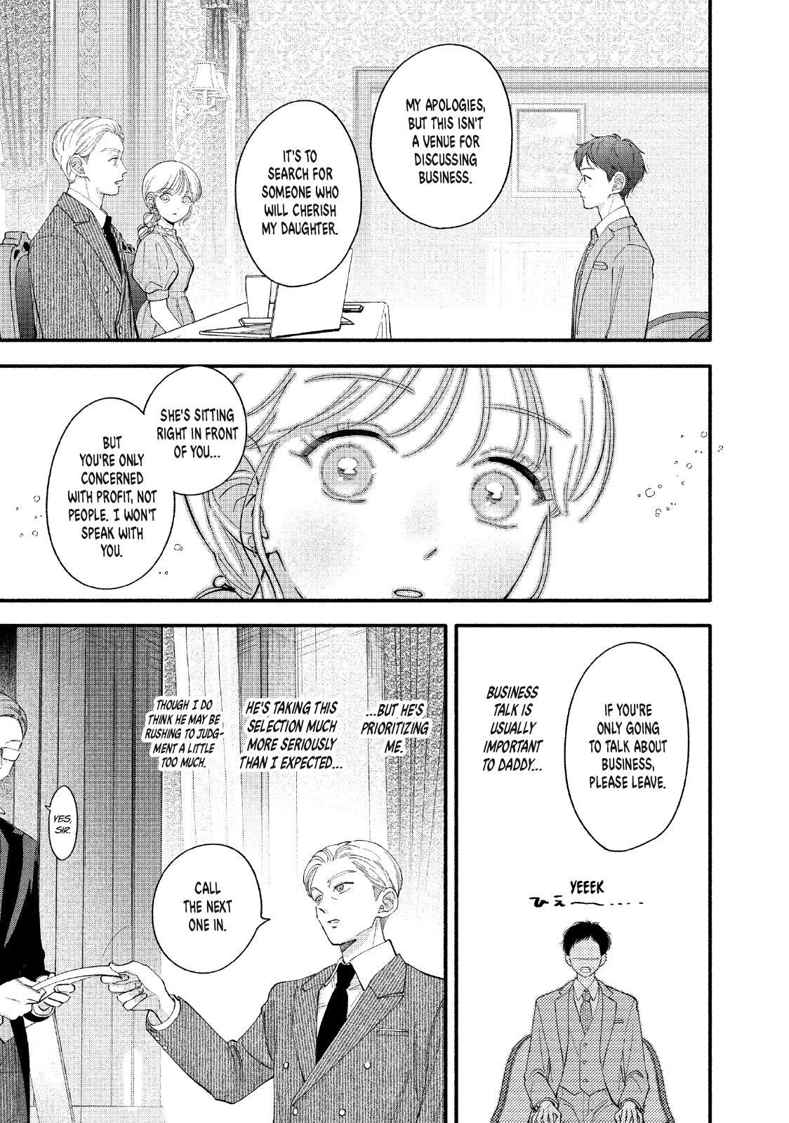 Tell Me, Dear Butler Chapter 4 11
