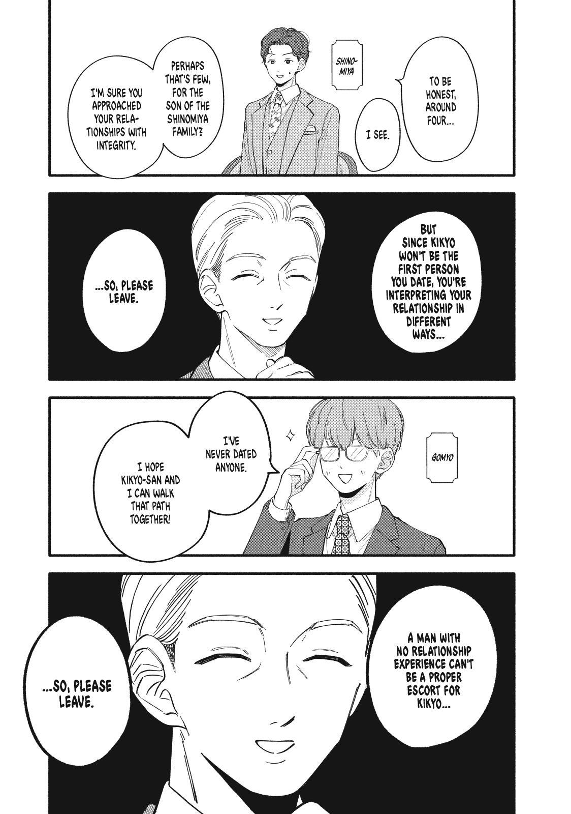 Tell Me, Dear Butler Chapter 4 13