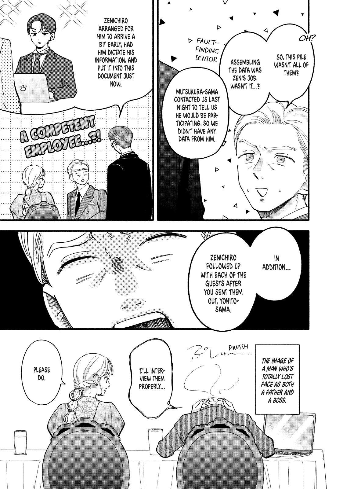 Tell Me, Dear Butler Chapter 4 15