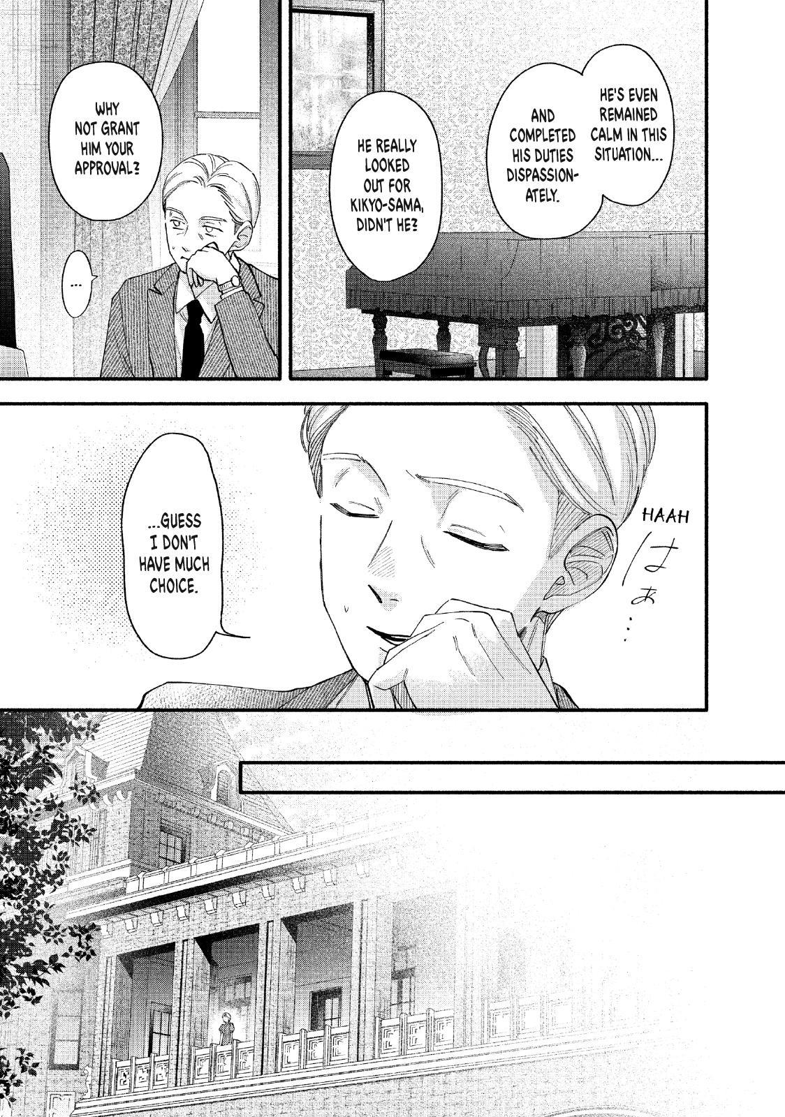 Tell Me, Dear Butler Chapter 4 25