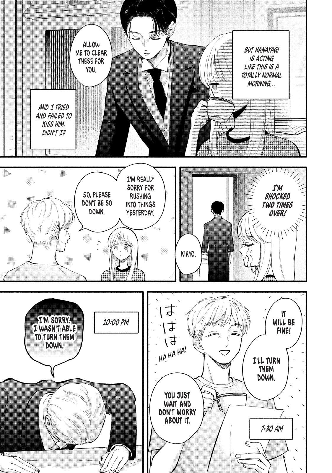Tell Me, Dear Butler Chapter 5 5