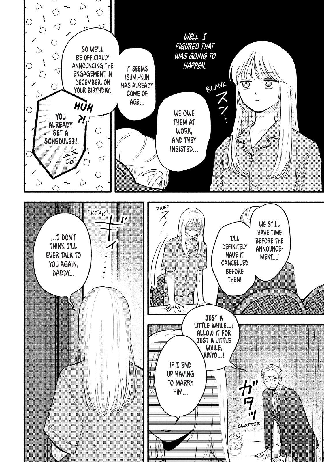 Tell Me, Dear Butler Chapter 5 6
