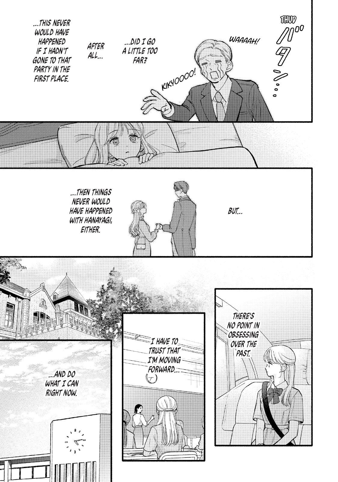 Tell Me, Dear Butler Chapter 5 7