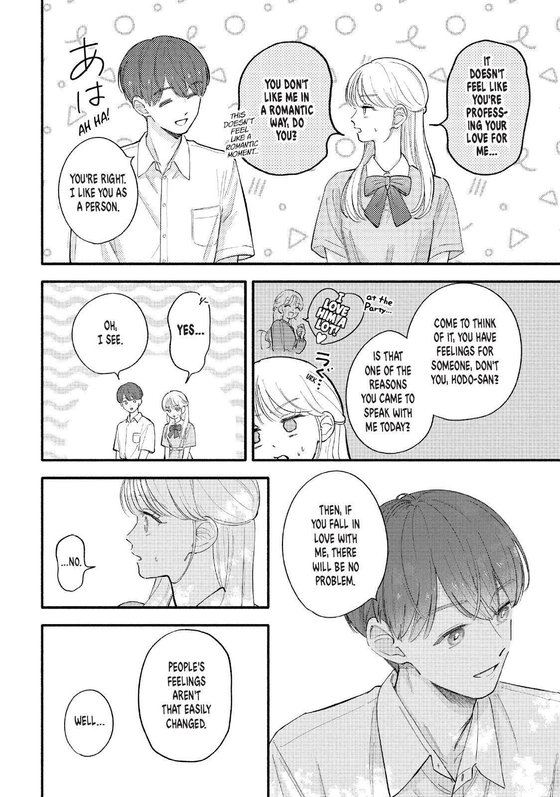 Tell Me, Dear Butler Chapter 5 12