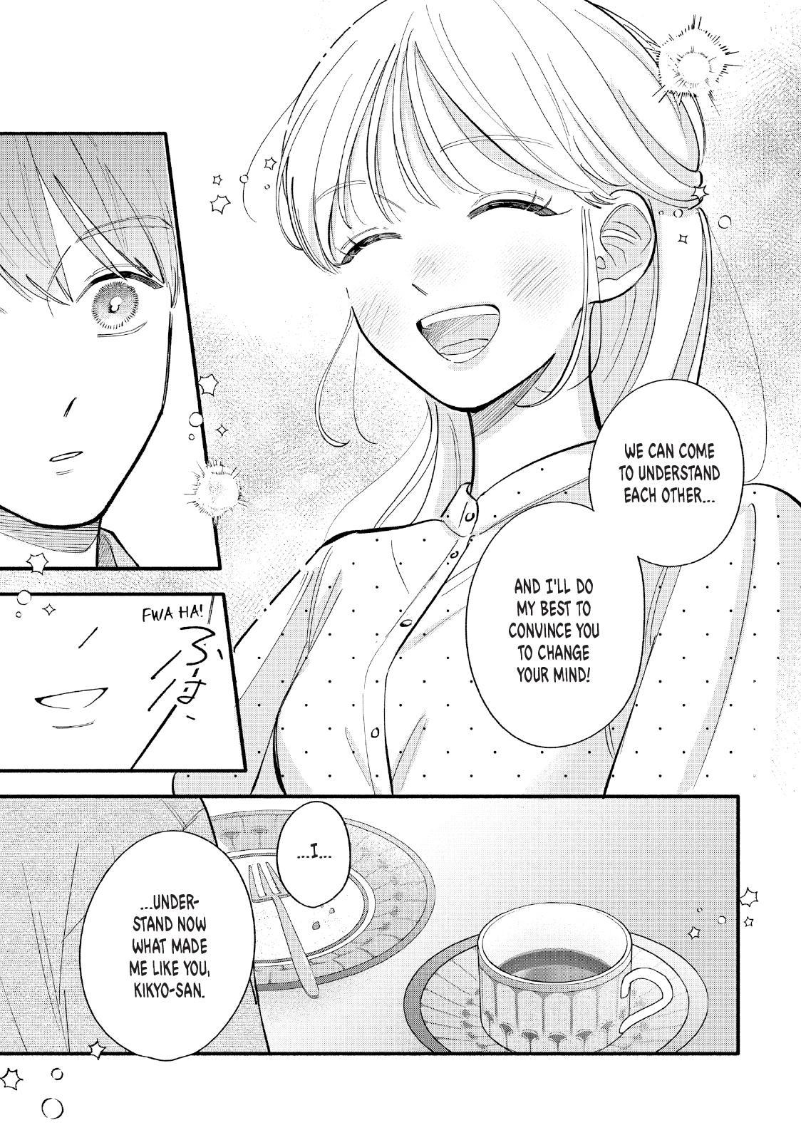 Tell Me, Dear Butler Chapter 5 31