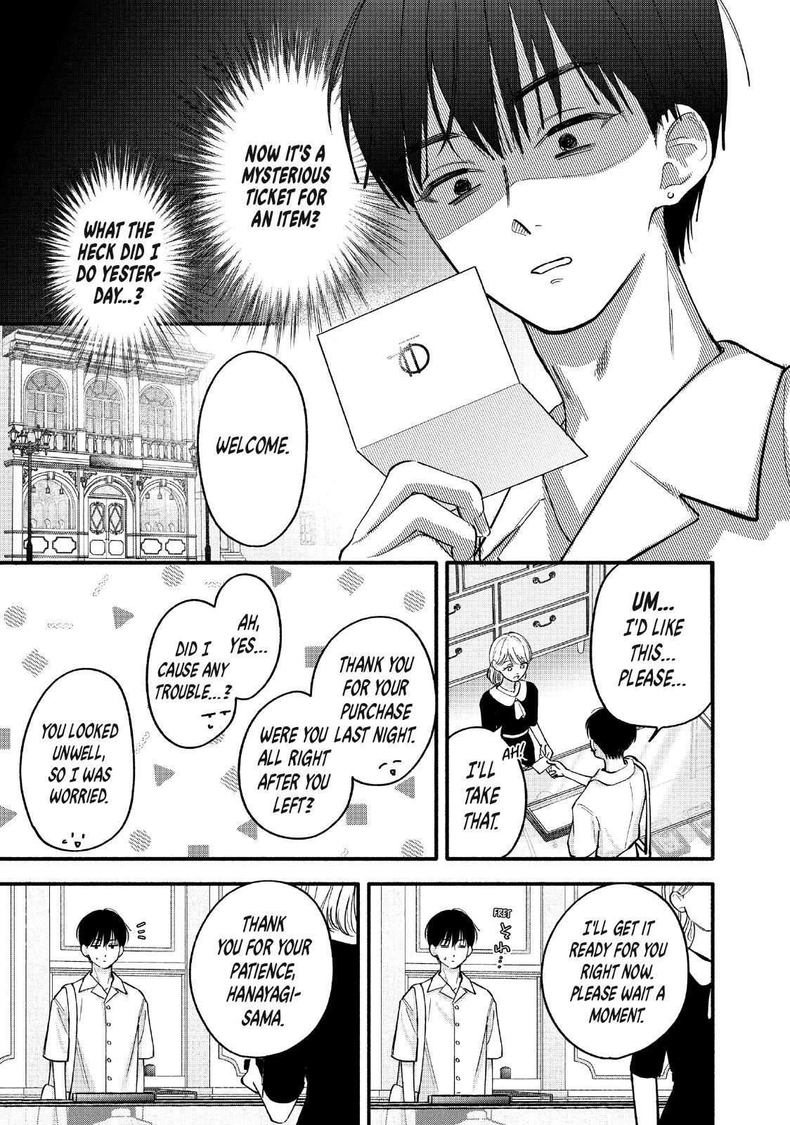 Tell Me, Dear Butler Chapter 6 33