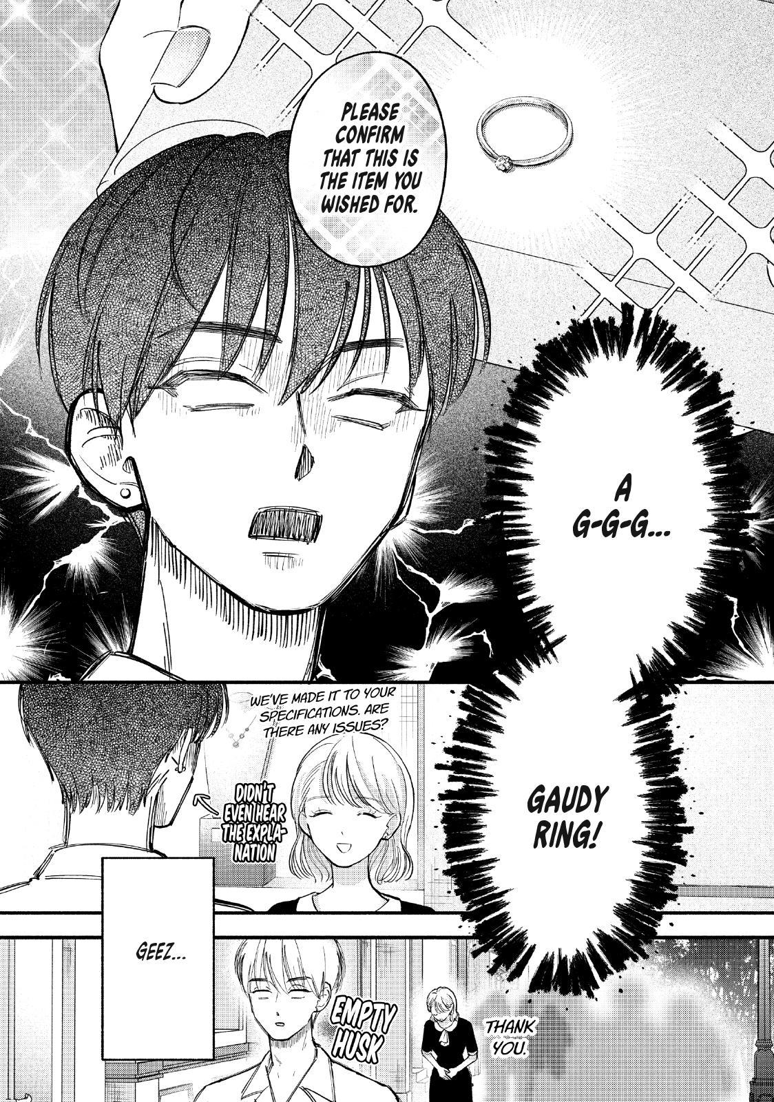 Tell Me, Dear Butler Chapter 6 34