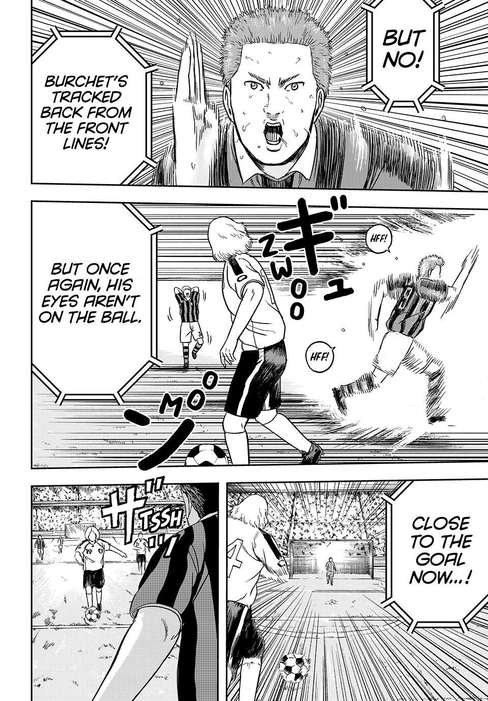 That Time I Got Reincarnated in PES Chapter 1 15