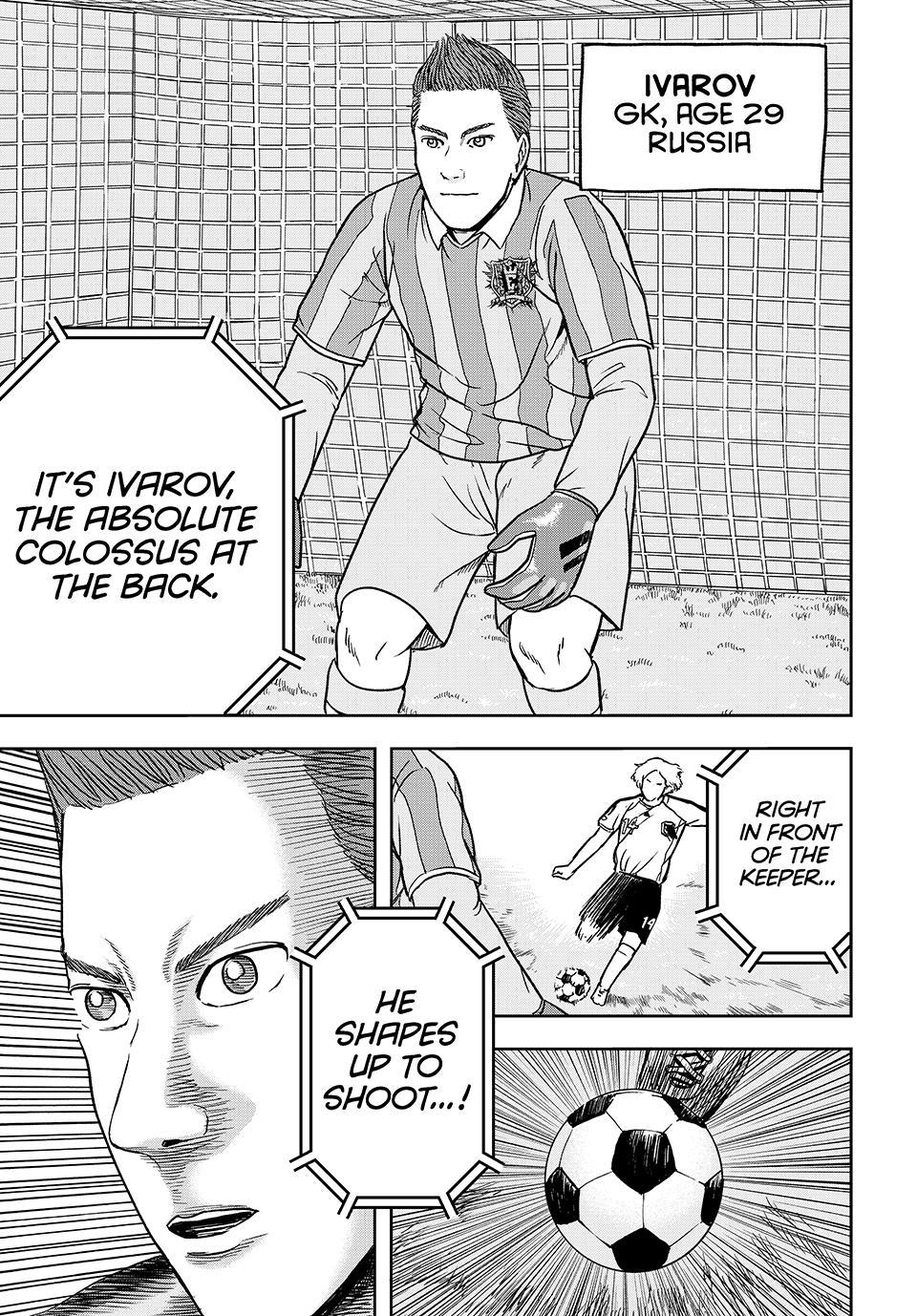 That Time I Got Reincarnated in PES Chapter 1 18