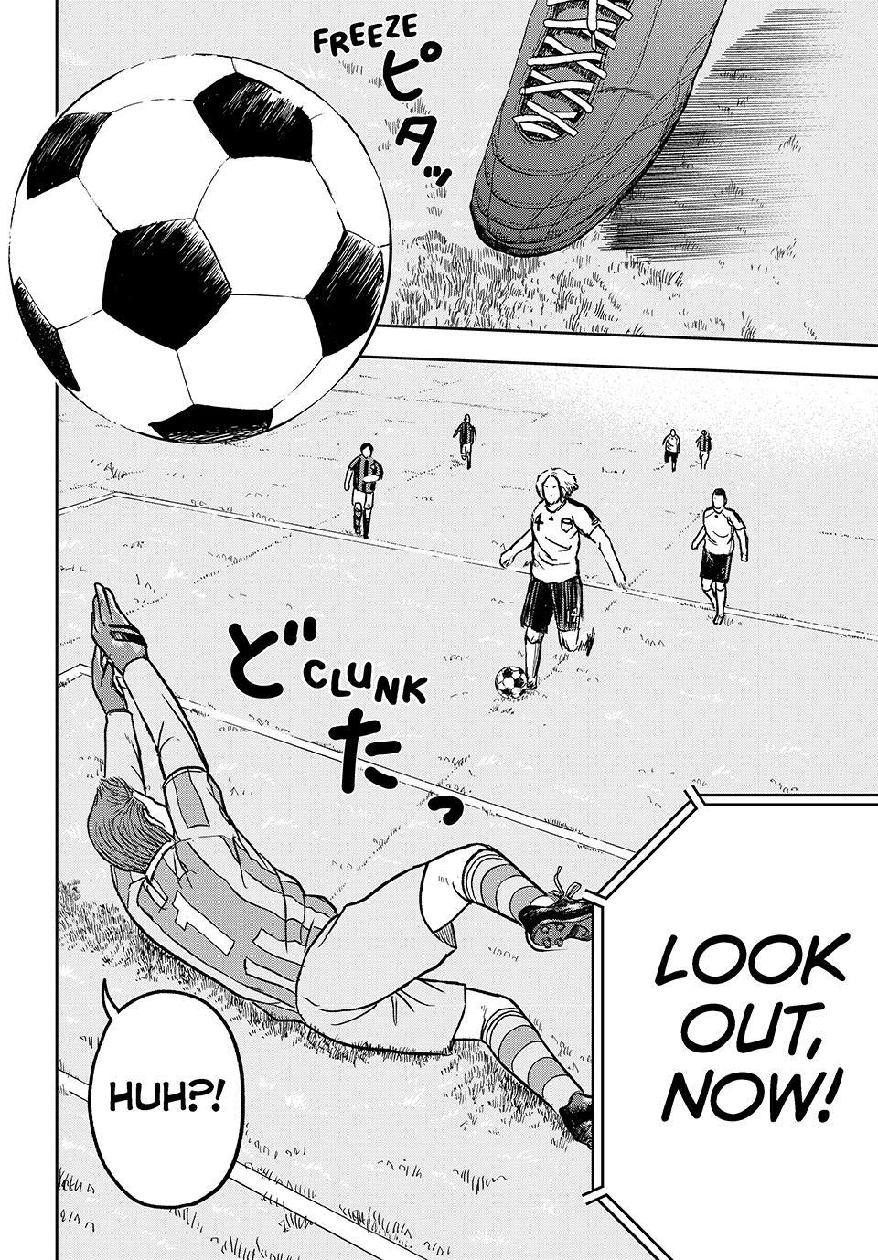 That Time I Got Reincarnated in PES Chapter 1 19