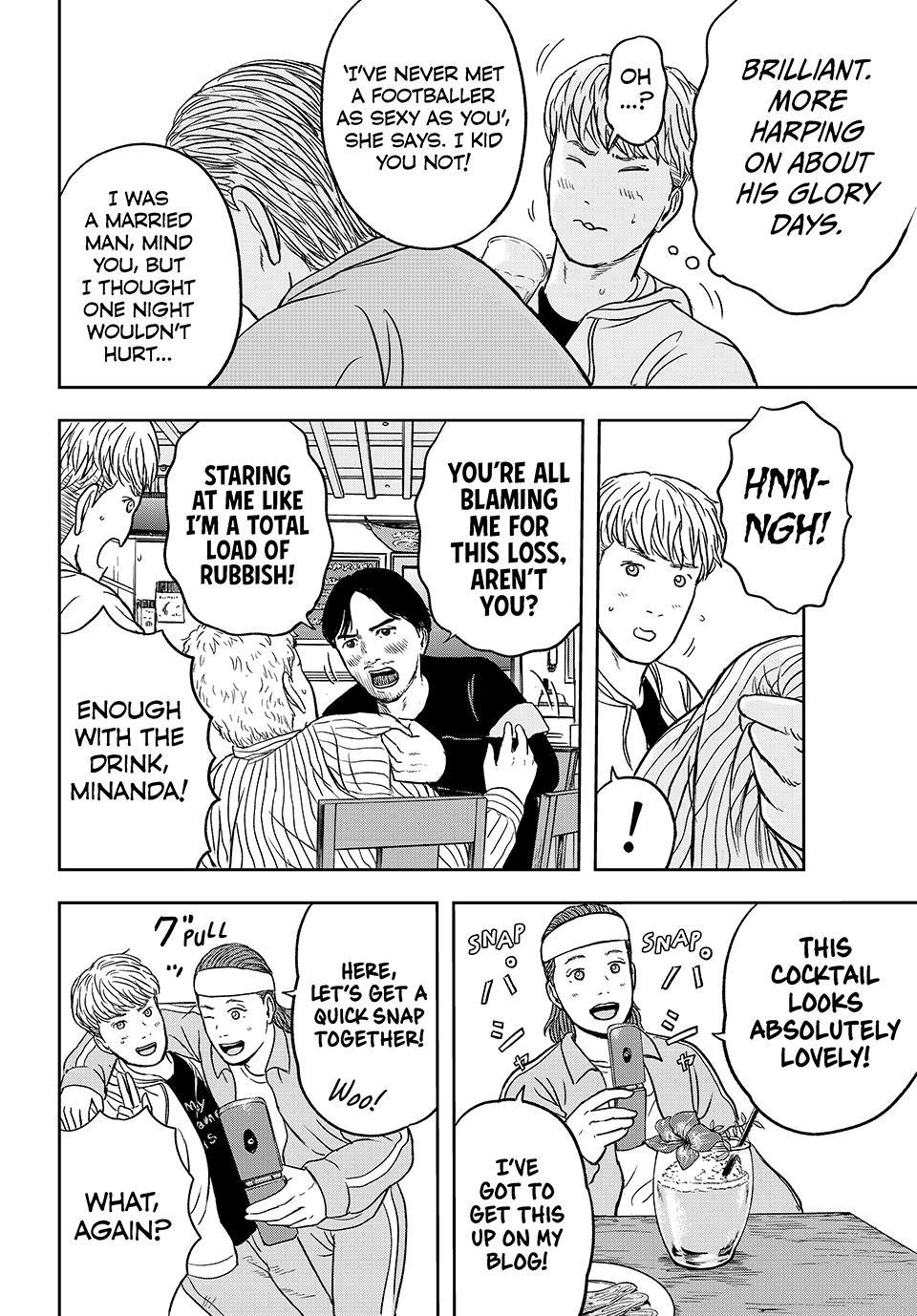 That Time I Got Reincarnated in PES Chapter 1 26