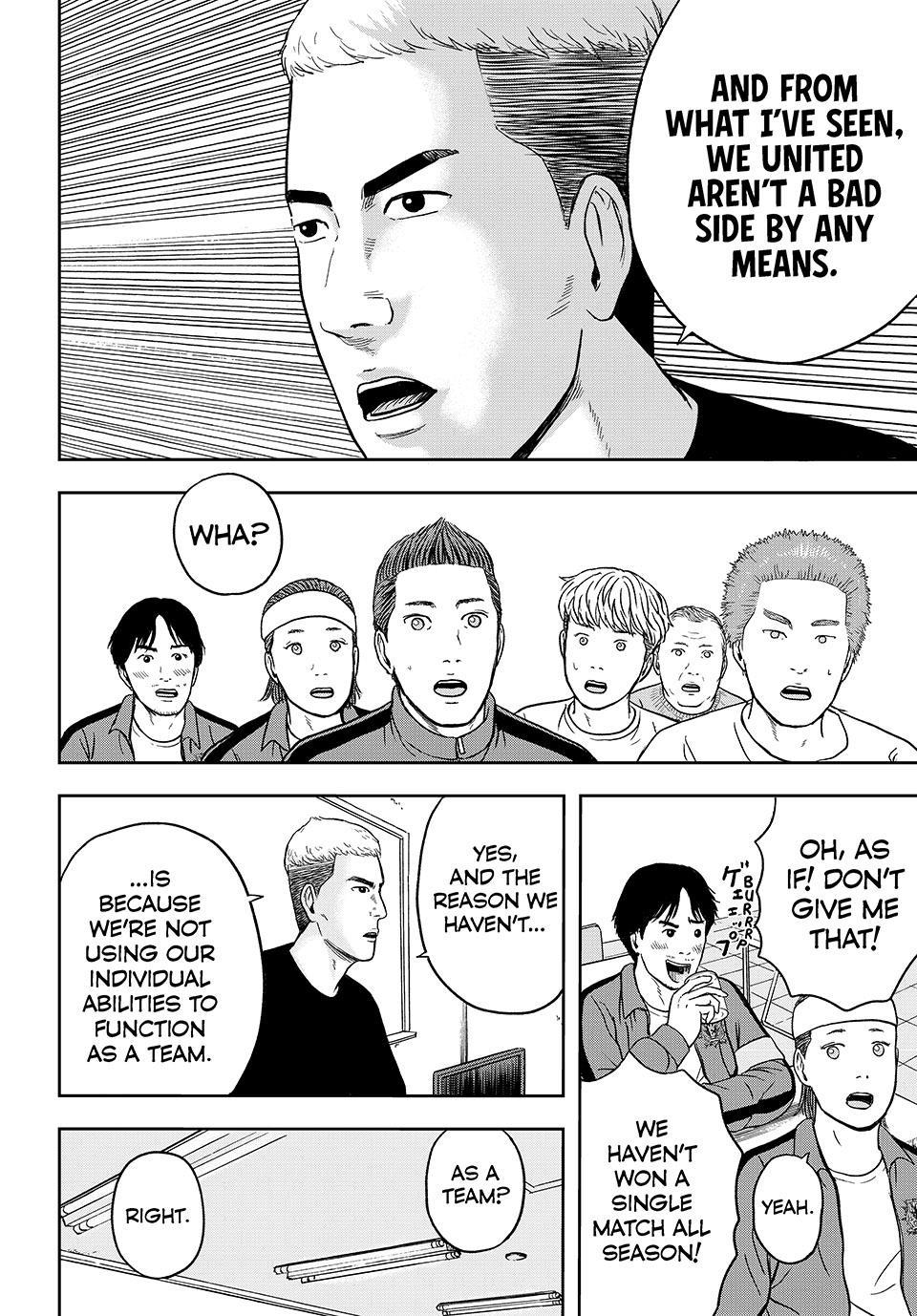That Time I Got Reincarnated in PES Chapter 4 12