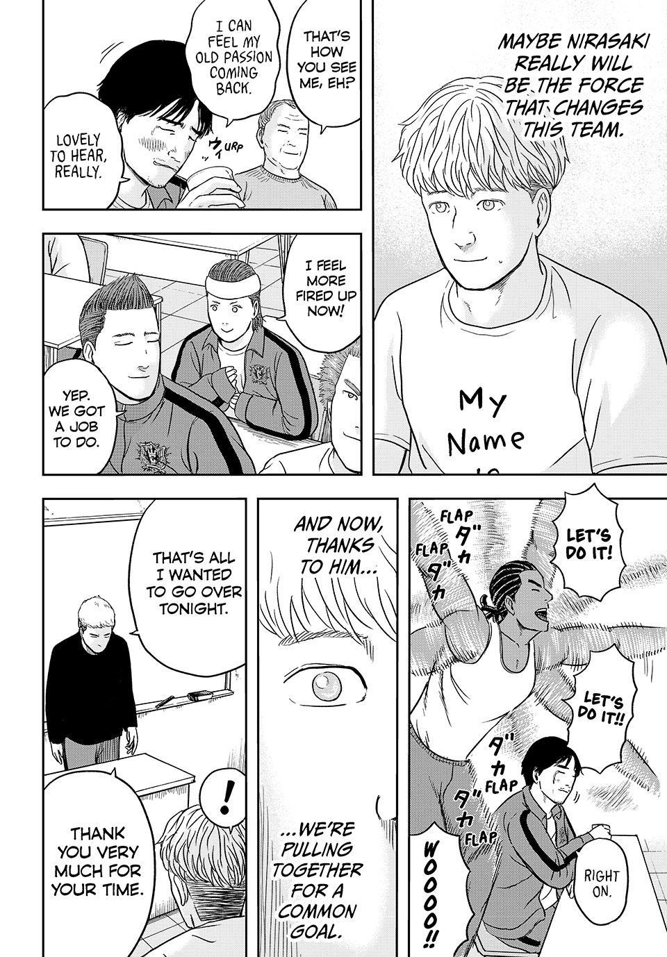 That Time I Got Reincarnated in PES Chapter 4 16