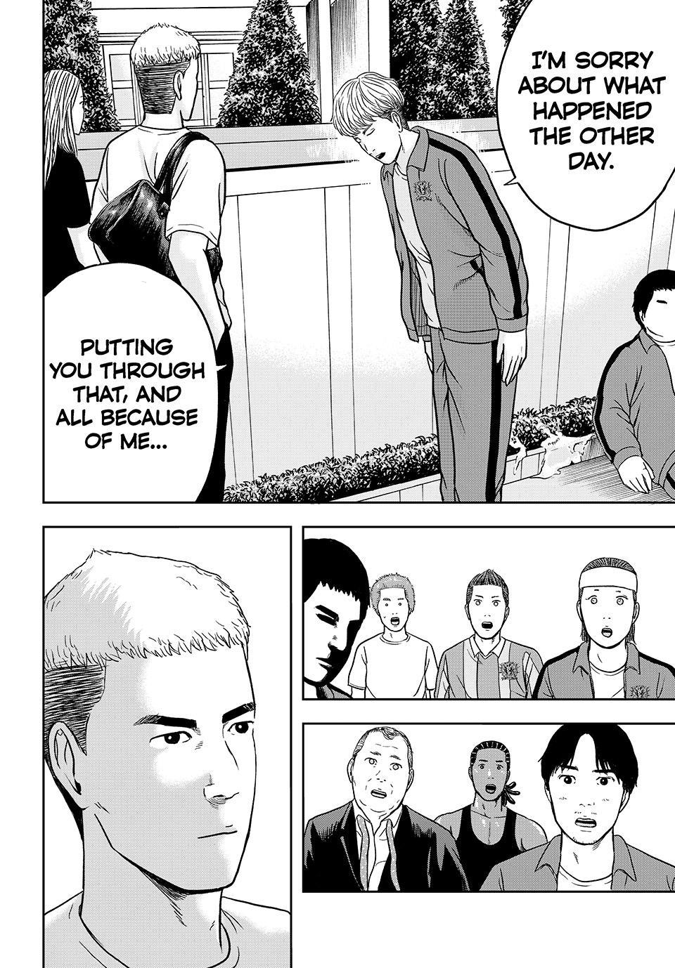 That Time I Got Reincarnated in PES Chapter 5 18