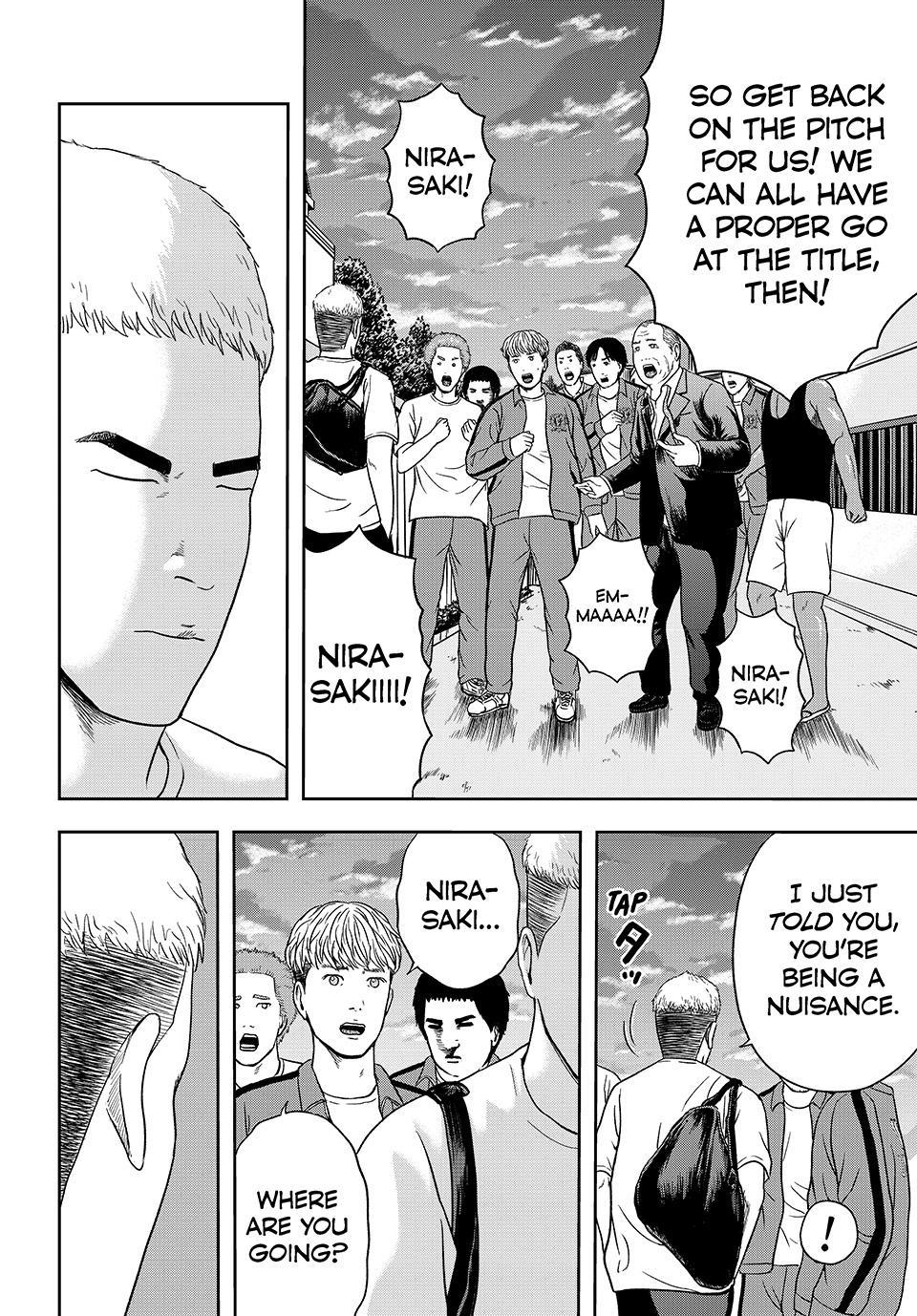 That Time I Got Reincarnated in PES Chapter 5 22