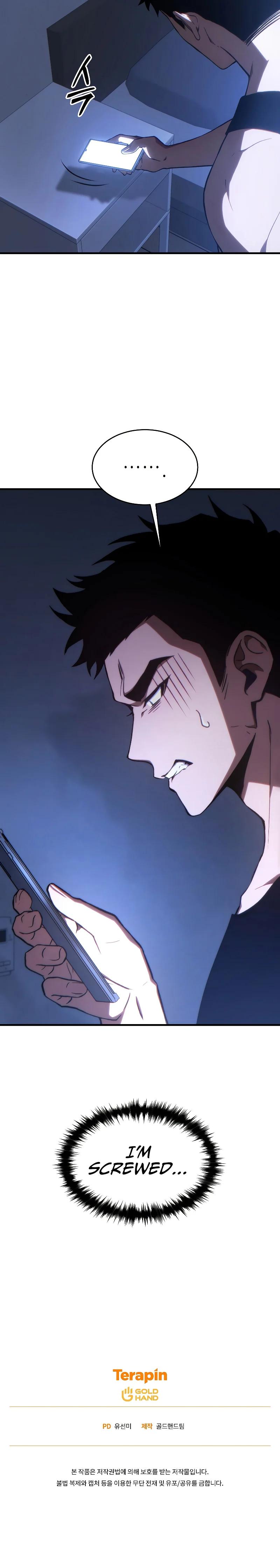 The 100th Regression of the Max-Level Player Chapter 27 16