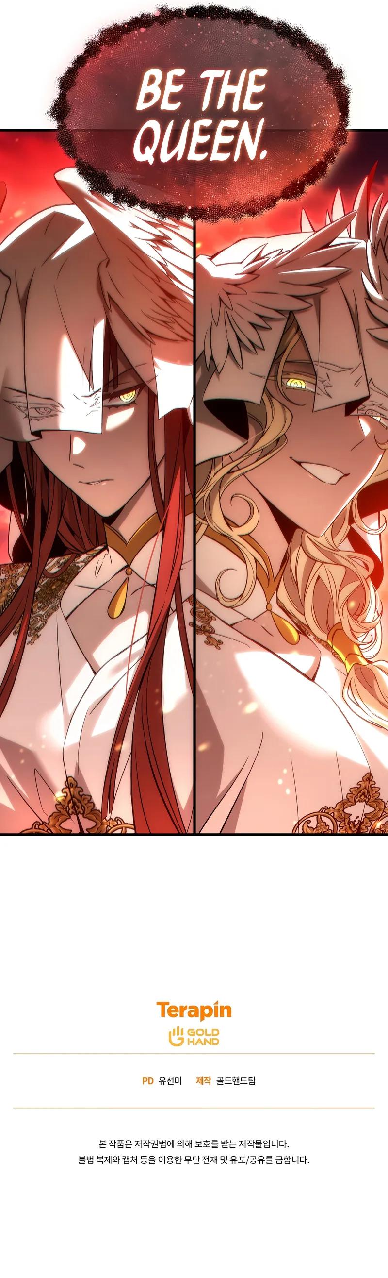 The 100th Regression of the Max-Level Player Chapter 46 14