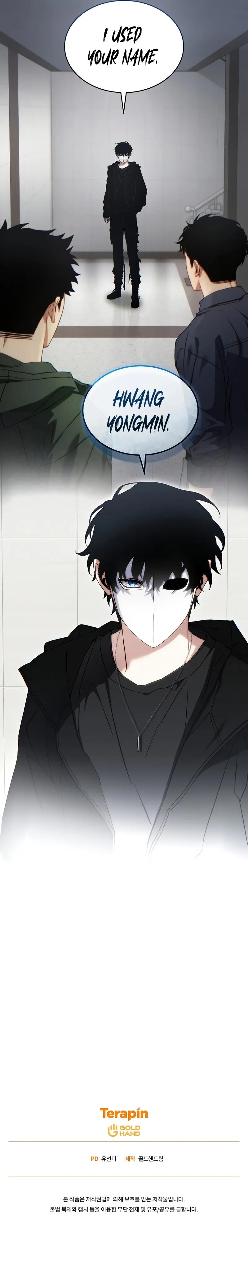 The 100th Regression of the Max-Level Player Chapter 62 11