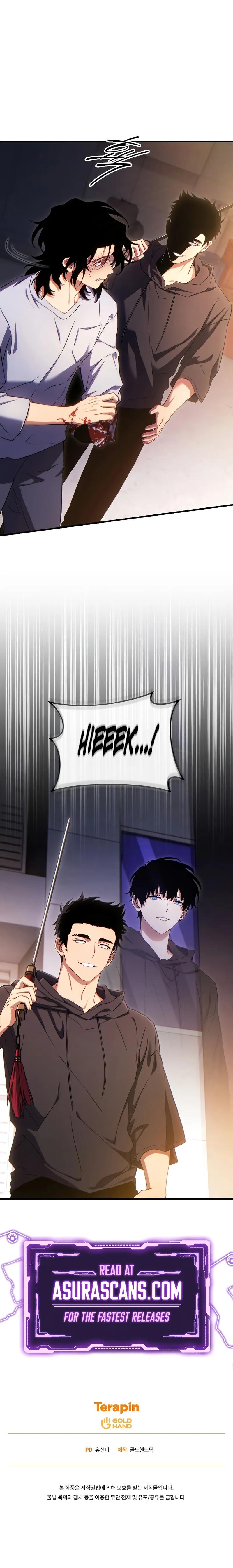 The 100th Regression of the Max-Level Player Chapter 77 12